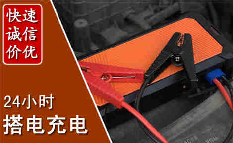 伊美污水池抽污案例