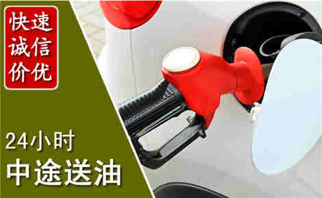 伊美城市通下水
