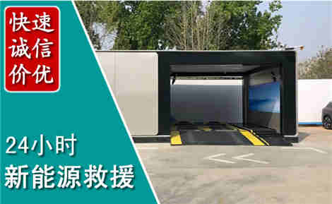伊美化粪池清理清掏