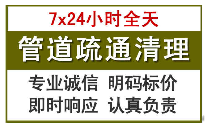 伊美沉淀池清理