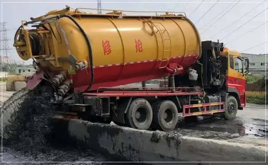 伊美沉淀池清理案例